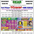 lottery sambad fax